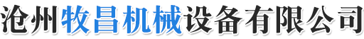 bw必威西汉姆联官网首页